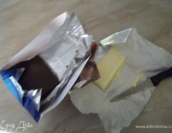 Ингредиенты