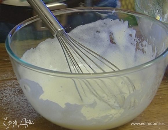 Белки взбить с сахаром. 