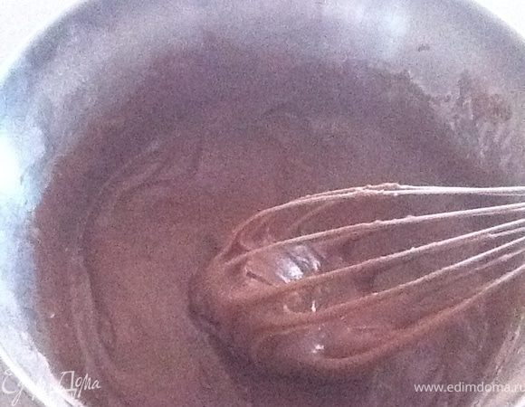 ...тщательно размешать.