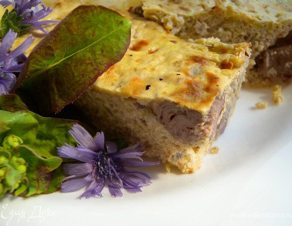 Приятного аппетита!