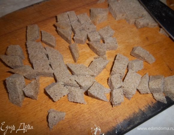 Нарезаем хлеб