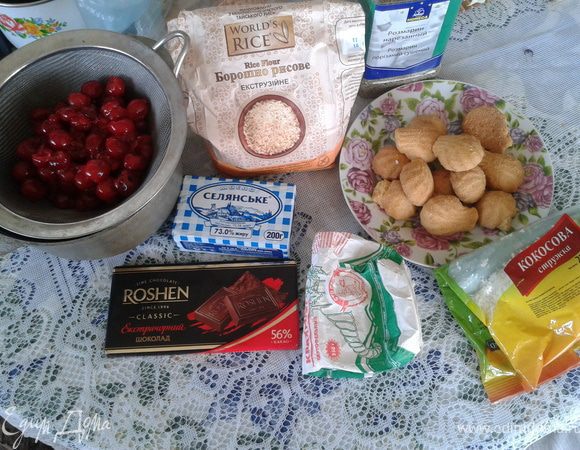 Готовим нужные продукты.