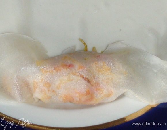 Завернуть начинку.