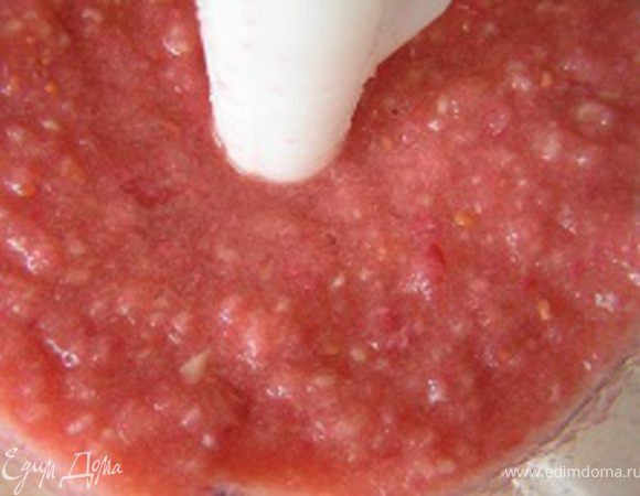 Взбить до однородности. 