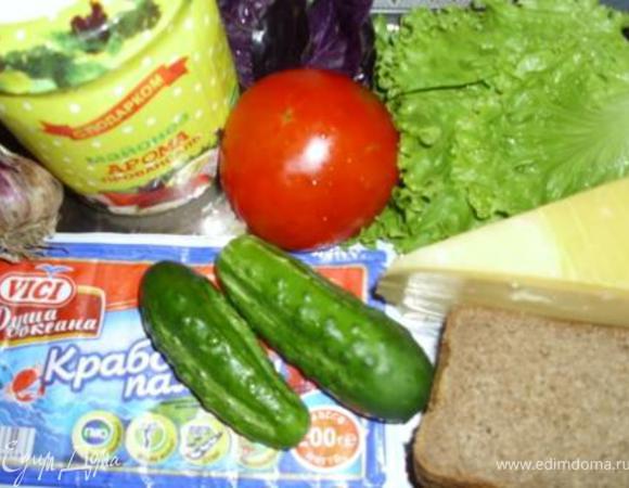 Указанное количество продуктов расчитано на 4 порции.