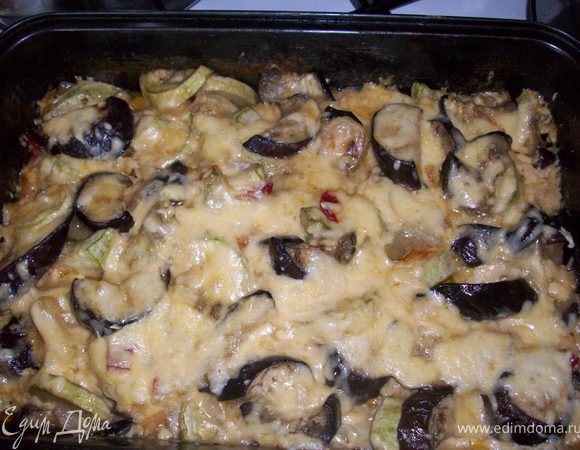 сыр натереть на терку, посыпать овощи в самом конце, запекать пока сыр не рос плавится, что бы получилась золотистая корочка 