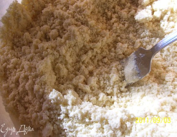 Хорошенько растираем....