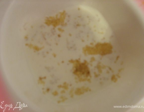 А пока замочить желатин в 50 гр.сливок 20%