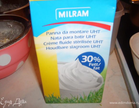 теперь взбиваем сливки 30% 