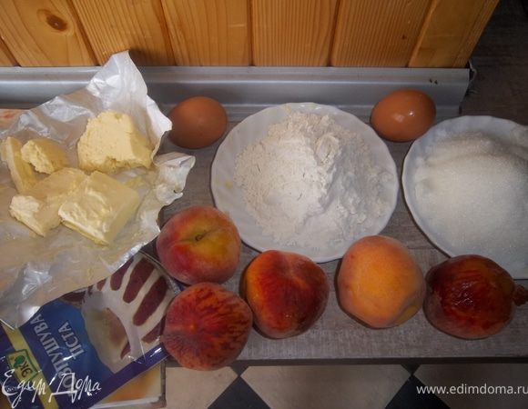 Ингредиенты