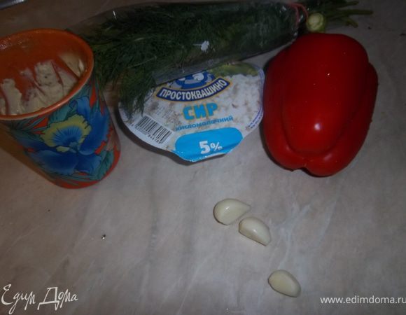 Ингредиенты 