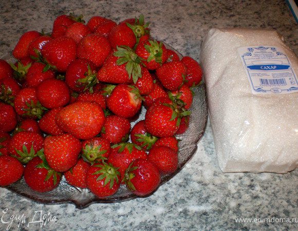 Набор продуктов.