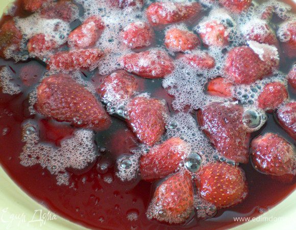 Ставим ее на медленный огонь.