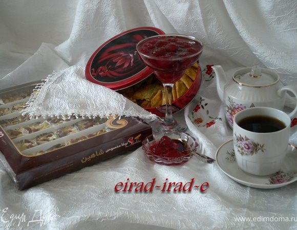 Приятного вам чаепития!!!