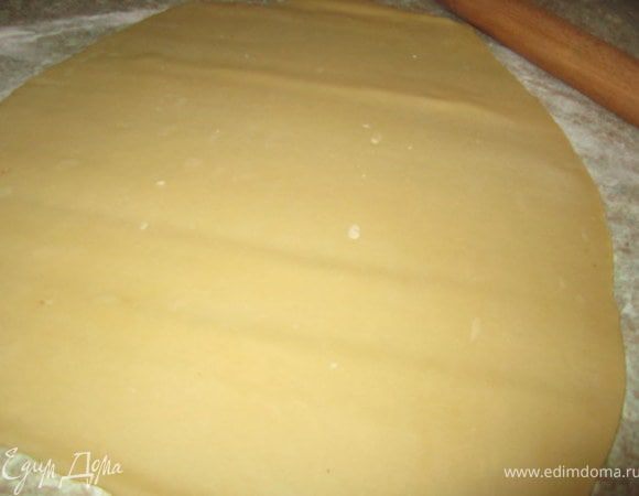 Потом раскатать.