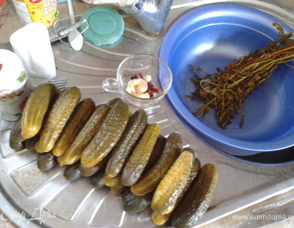 промыть вме отдельно под проточной водой