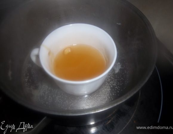 Растапить желатин на водяной бане