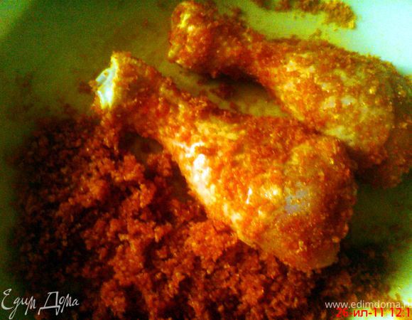 голень обвалять в приправе,