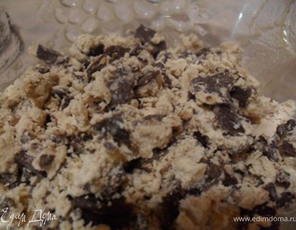 Халву измельчить.