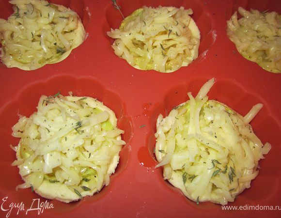 Посыпать для аромата прованскими травами(это по желанию)