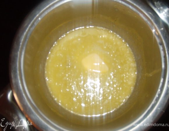 Масло растопить