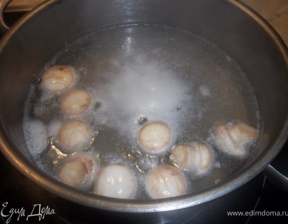 Отварить грибы