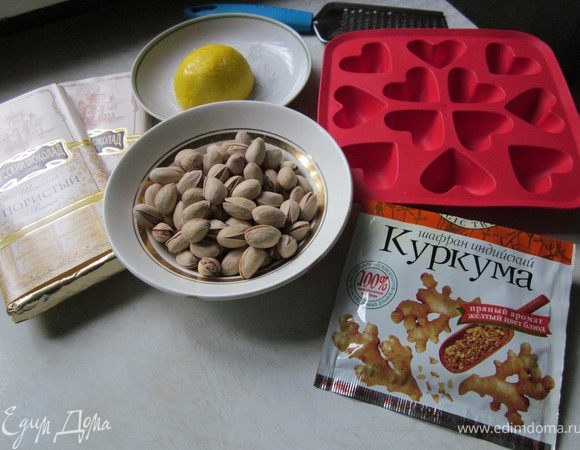 Набор продуктов.