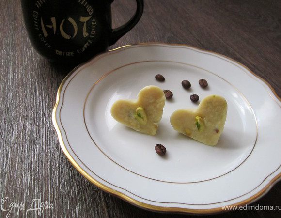 Подаем конфеты с утренним кофе. Приятного всем аппетита!