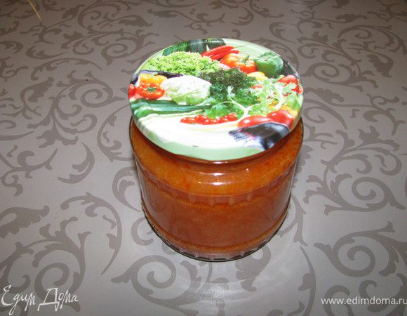 Ну а как пройдет 40 минут раскладываем икру по уже приготовленным банкам .
Приятного аппетита.