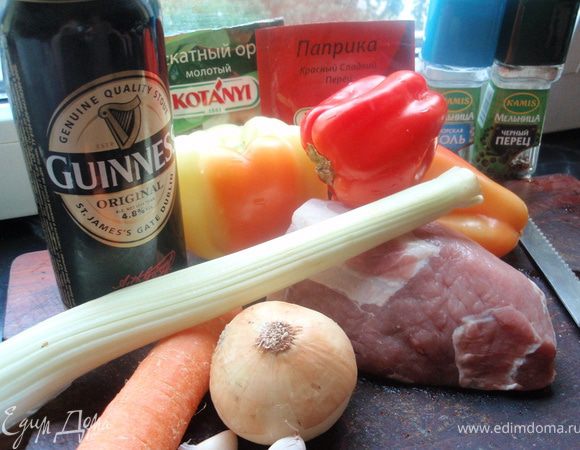 Приготовим наши ингредиенты. 