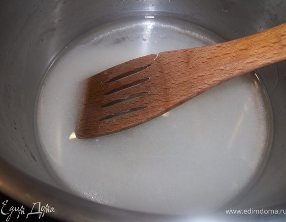 Сварить сахарный сироп 