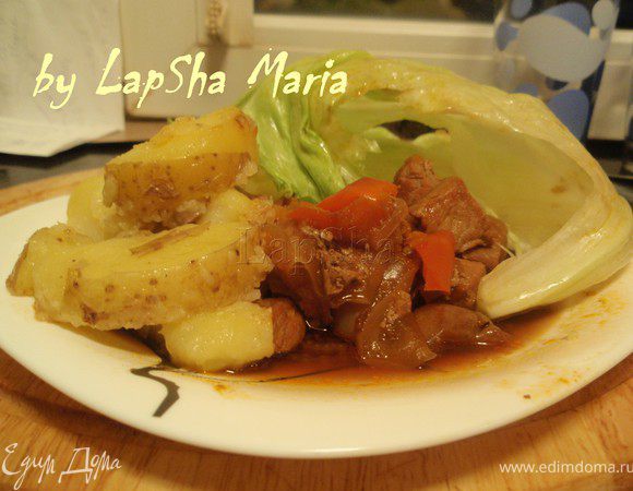 Без скромности скажу, что получилось очень вкусно и невероятно ароматно! Угощайтесь! Приятного аппетита!