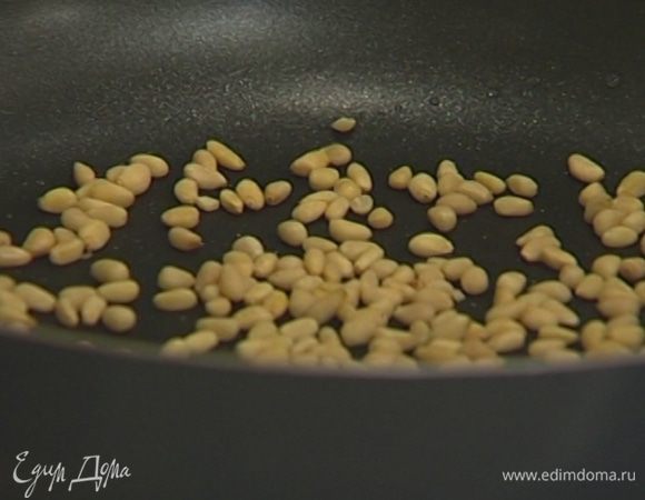 Кедровые орехи поджарить.