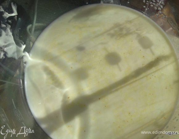 далее молоко