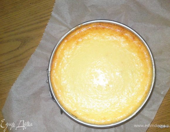 Вынуть и остудить