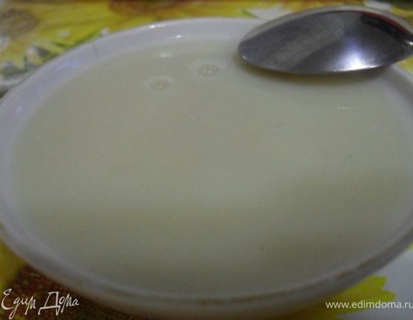 Ну вот и все, говорила ведь я, что ничего сложного, все предельно просто:)