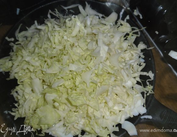 Порезать капусту
