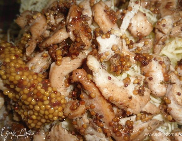Выложить готовое куриное мясо(уже остывшее) и добавить еще горчицы(на любителя).