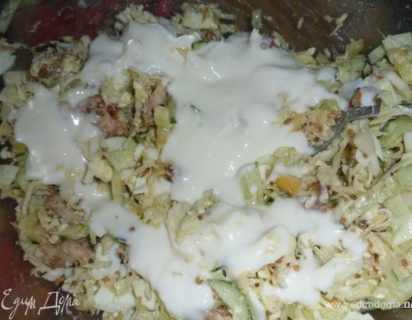 Заправить йогуртом.
Приятного аппетита!