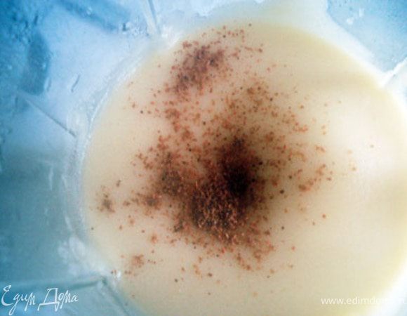 Добавить красный перец.