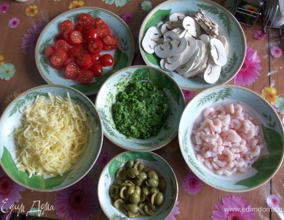 приготовить все ингредиенты