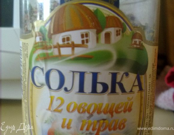 ....добавить соль и специи у меня вот такие все в одном были...