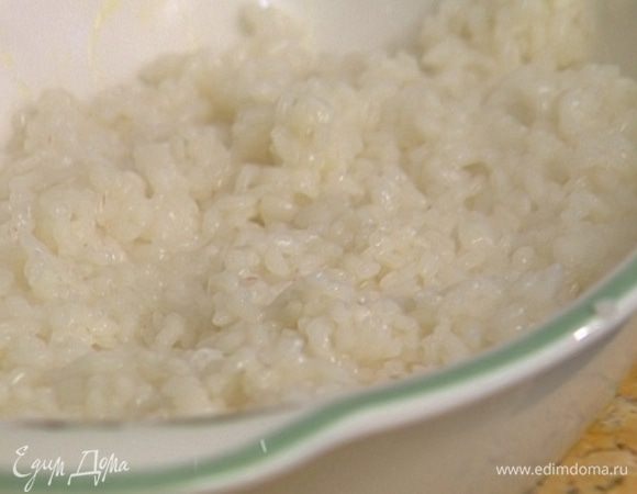 Рис отварить.