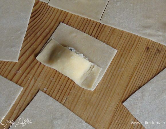 Свернуть конфетки....