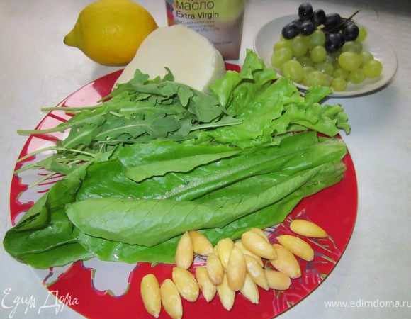 Набор продуктов для салата