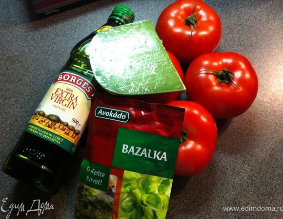 только в италии, можно из 5 ингредиентов сделать очень вкусное блюдо.