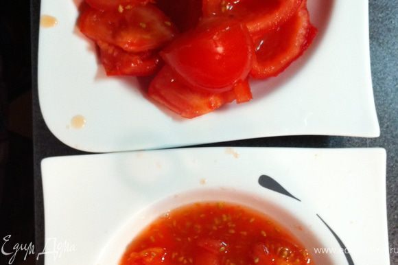 помидоры избавляем от мякоти.