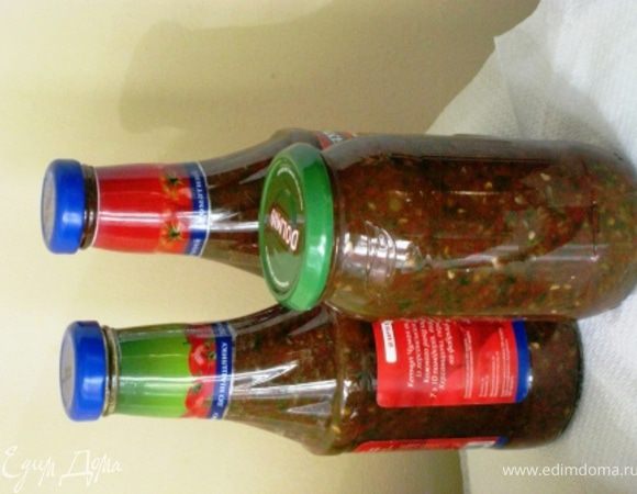 Из указанного количества у меня получается 3 вот такие баночки. Хранить в холодильнике. Приятного аппетита!