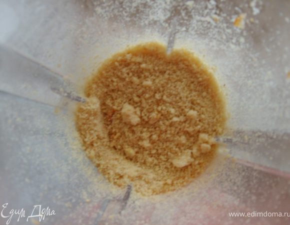 Подсушить в микроволновой печи в течение 1 минуты и перемолоть в блендере