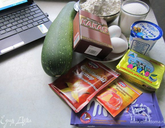 Набор для теста: